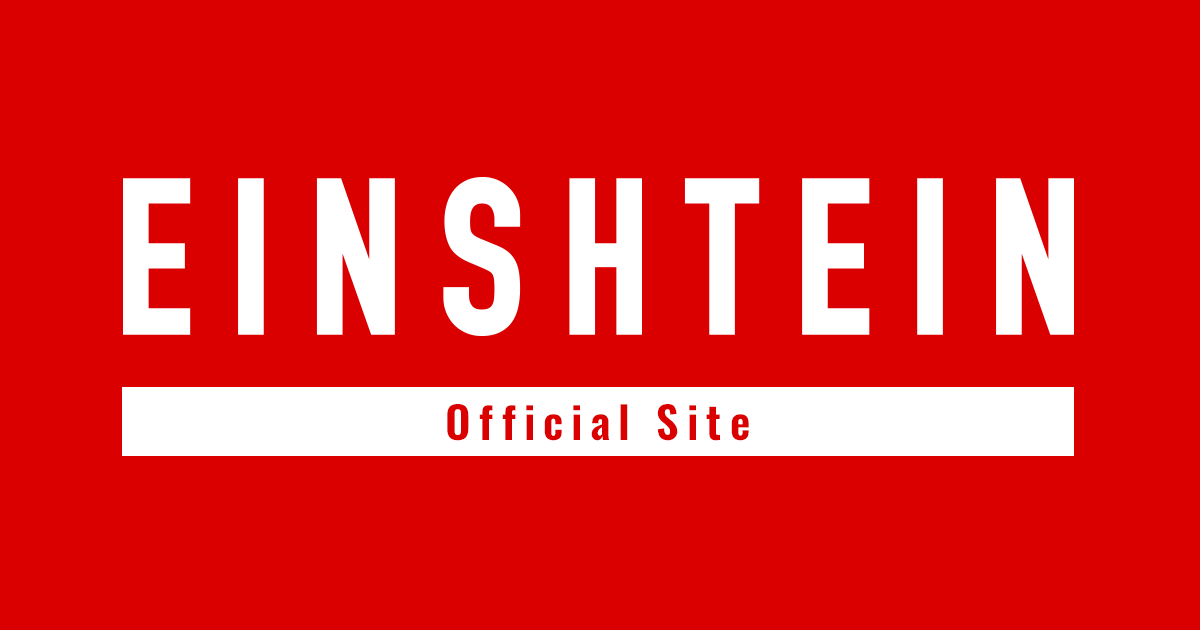 Movie Einshtein Official Site